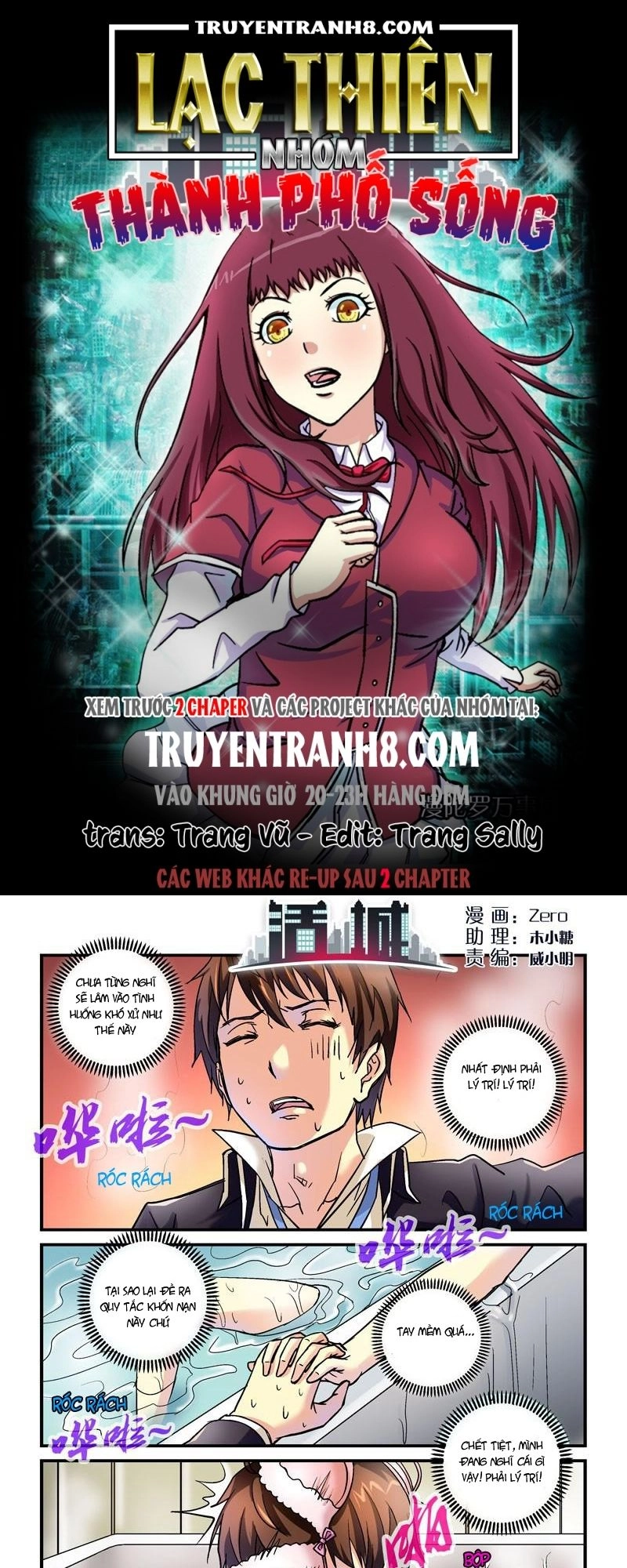 Thành Phố Sống Chapter 51 - 1