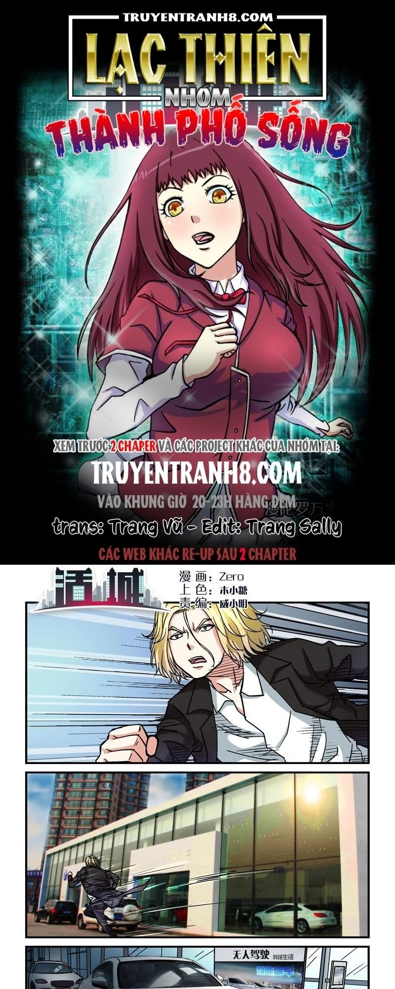 Thành Phố Sống Chapter 62 - 1