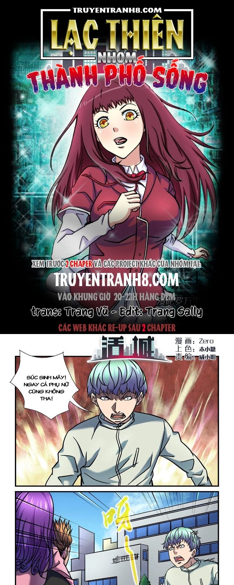 Thành Phố Sống Chapter 79 - 1