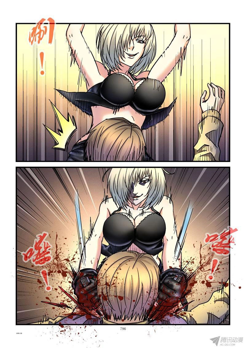 Thành Phố Sống Chapter 82 - 11