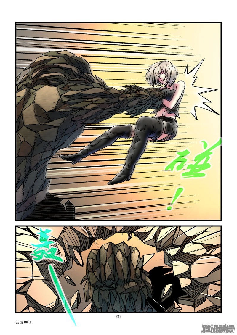 Thành Phố Sống Chapter 88 - 2