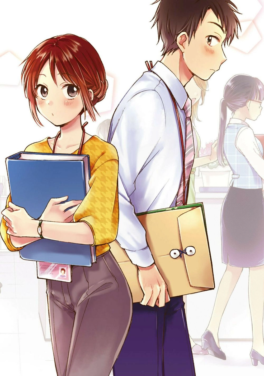 Kono Kaisha Ni Suki Na Hito Ga Imasu Chapter 1 - 5