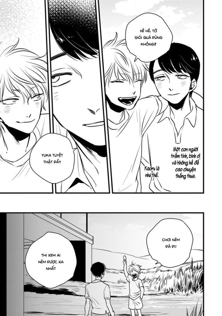 Shounen No Kyoukai Chapter 1 - 17