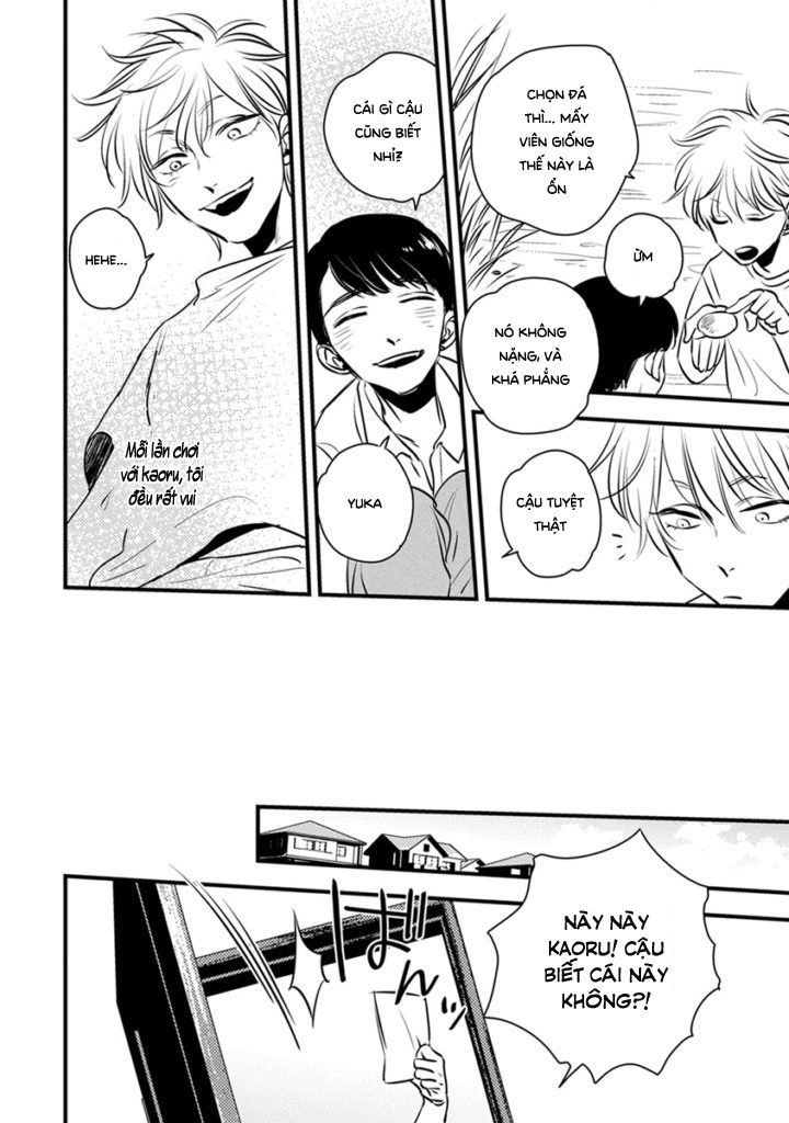 Shounen No Kyoukai Chapter 1 - 18