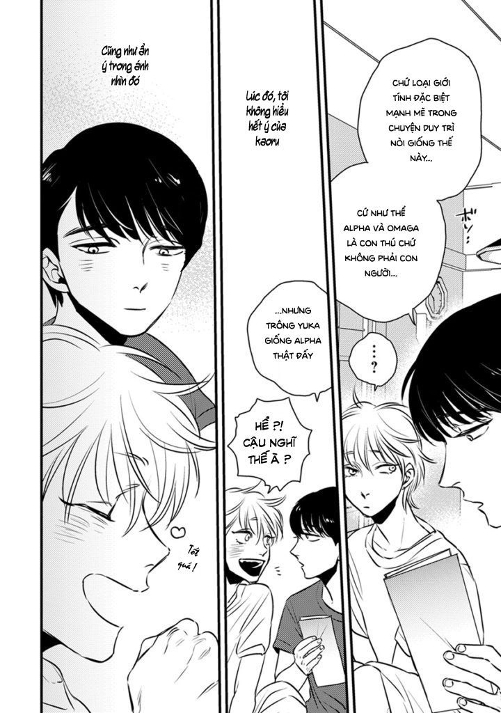 Shounen No Kyoukai Chapter 1 - 20