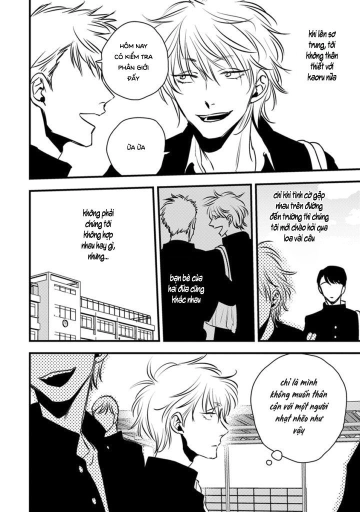 Shounen No Kyoukai Chapter 1 - 24