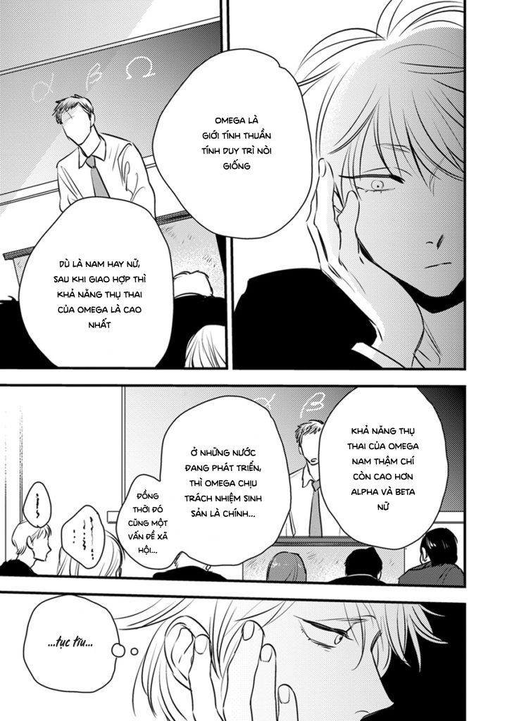 Shounen No Kyoukai Chapter 1 - 27