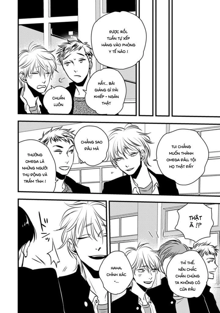 Shounen No Kyoukai Chapter 1 - 28