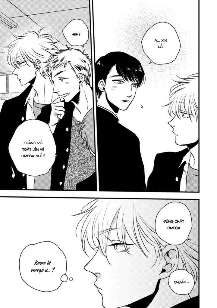 Shounen No Kyoukai Chapter 1 - 29