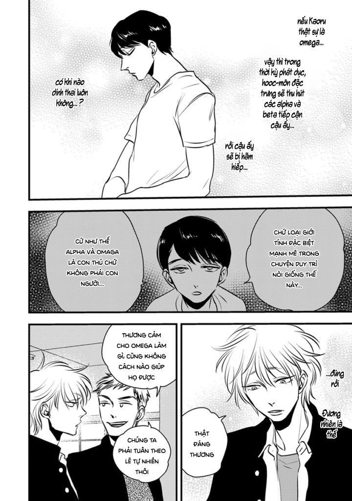 Shounen No Kyoukai Chapter 1 - 30