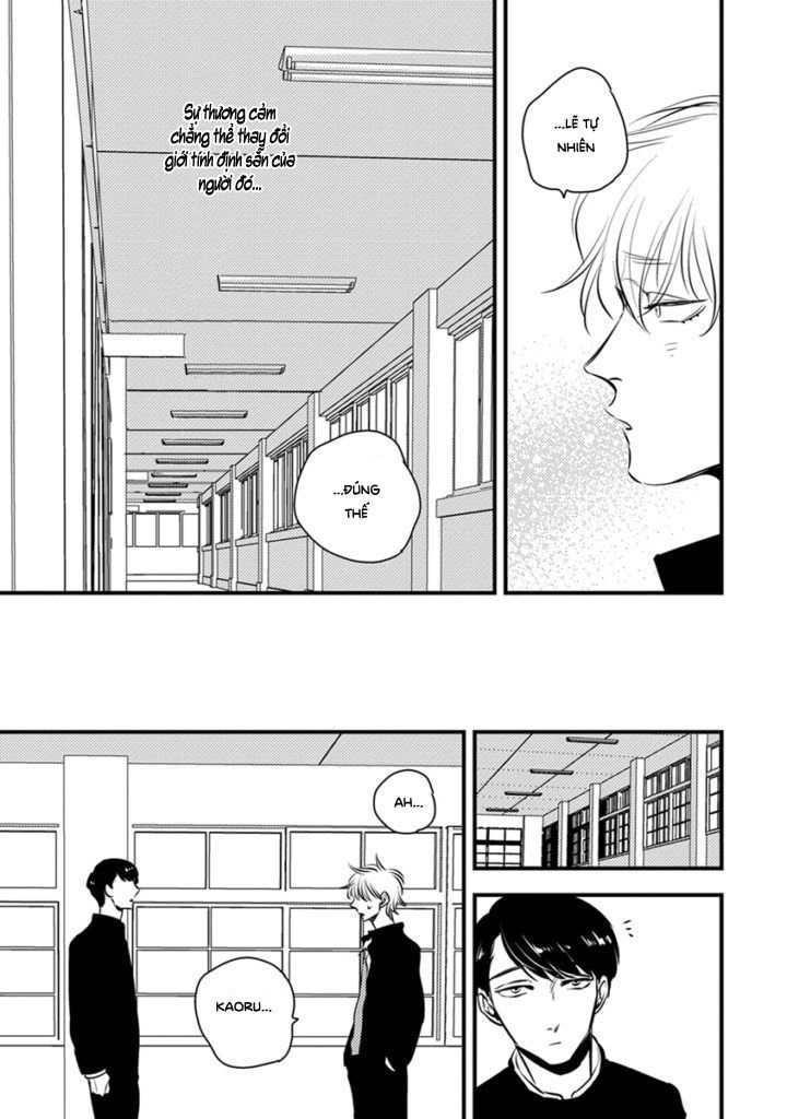 Shounen No Kyoukai Chapter 1 - 31