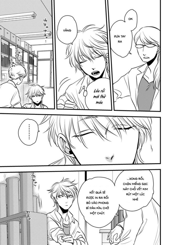 Shounen No Kyoukai Chapter 1 - 34