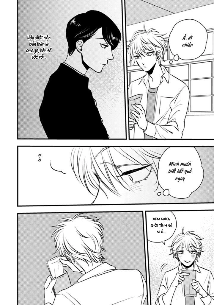 Shounen No Kyoukai Chapter 1 - 36