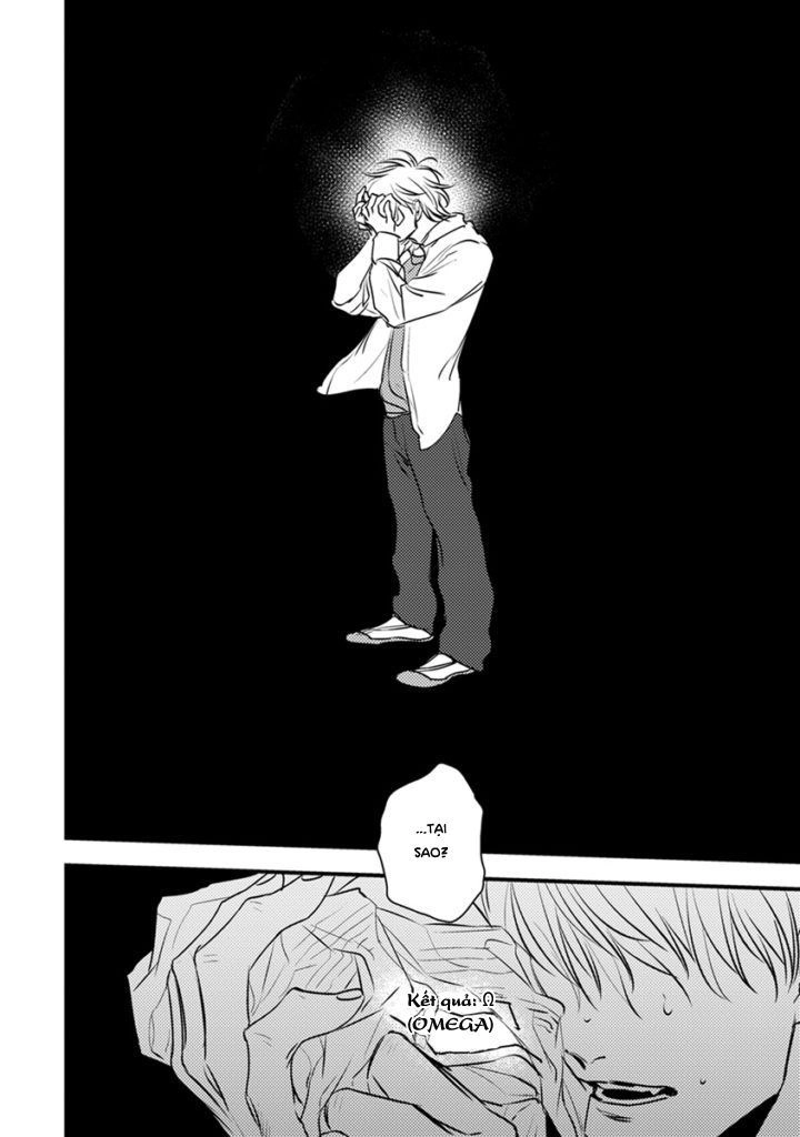 Shounen No Kyoukai Chapter 1 - 38