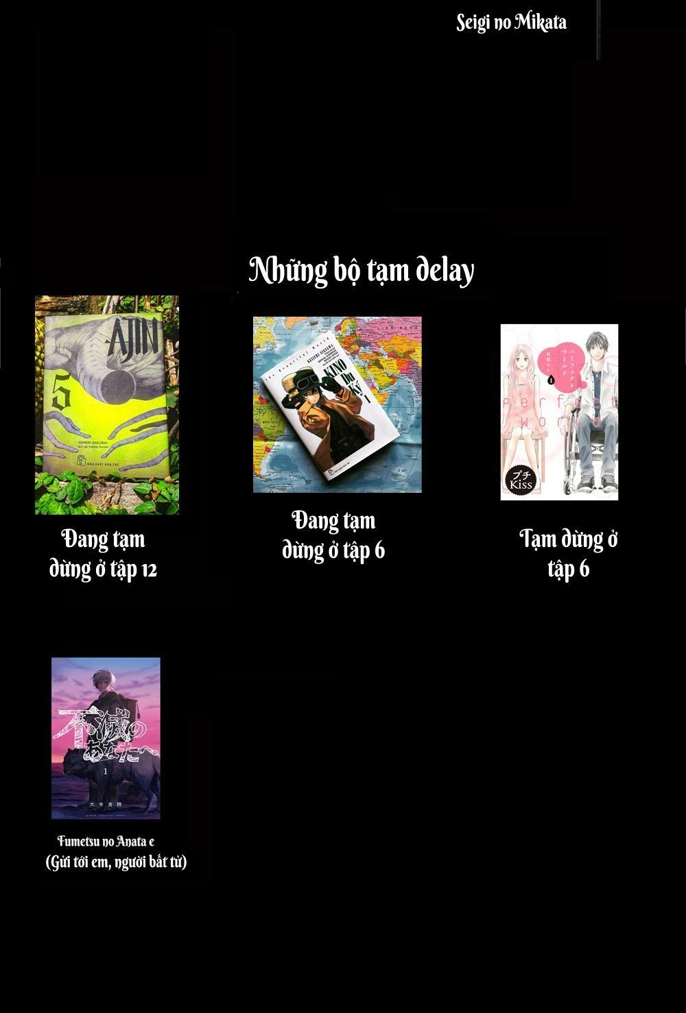 Shounen No Kyoukai Chapter 1 - 40