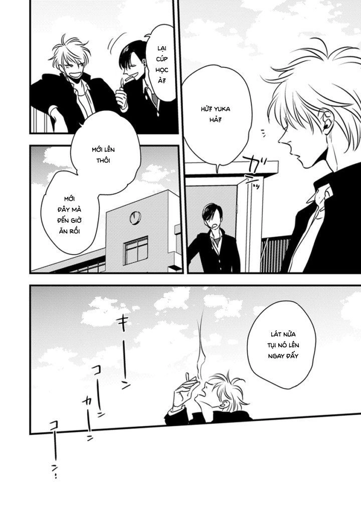 Shounen No Kyoukai Chapter 2 - 4