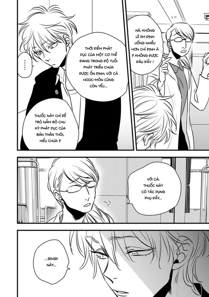 Shounen No Kyoukai Chapter 2 - 18