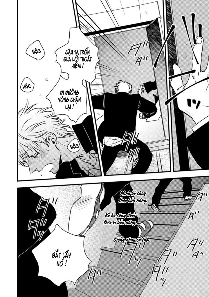 Shounen No Kyoukai Chapter 4 - 14