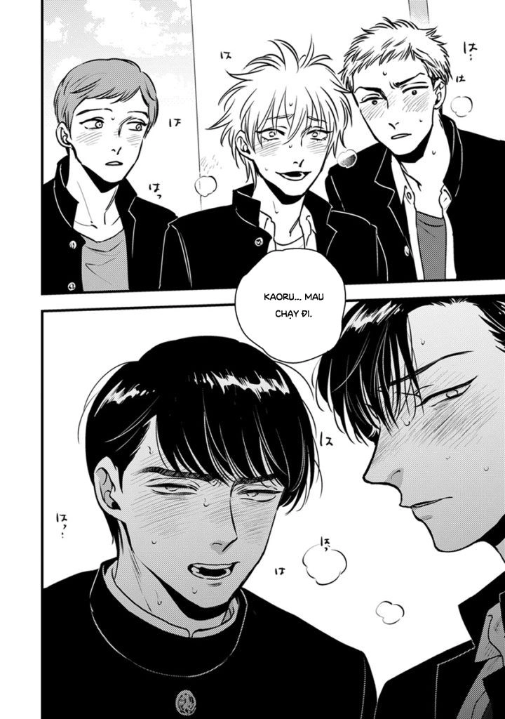 Shounen No Kyoukai Chapter 4 - 18