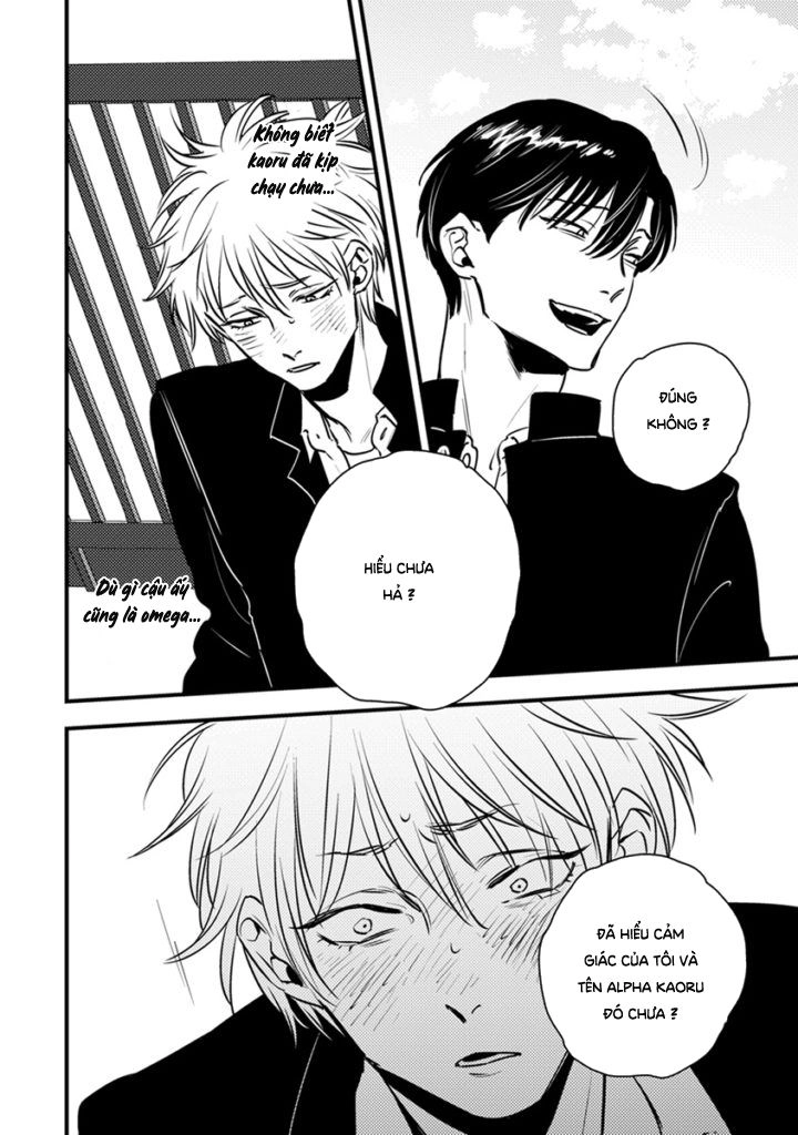 Shounen No Kyoukai Chapter 4 - 22