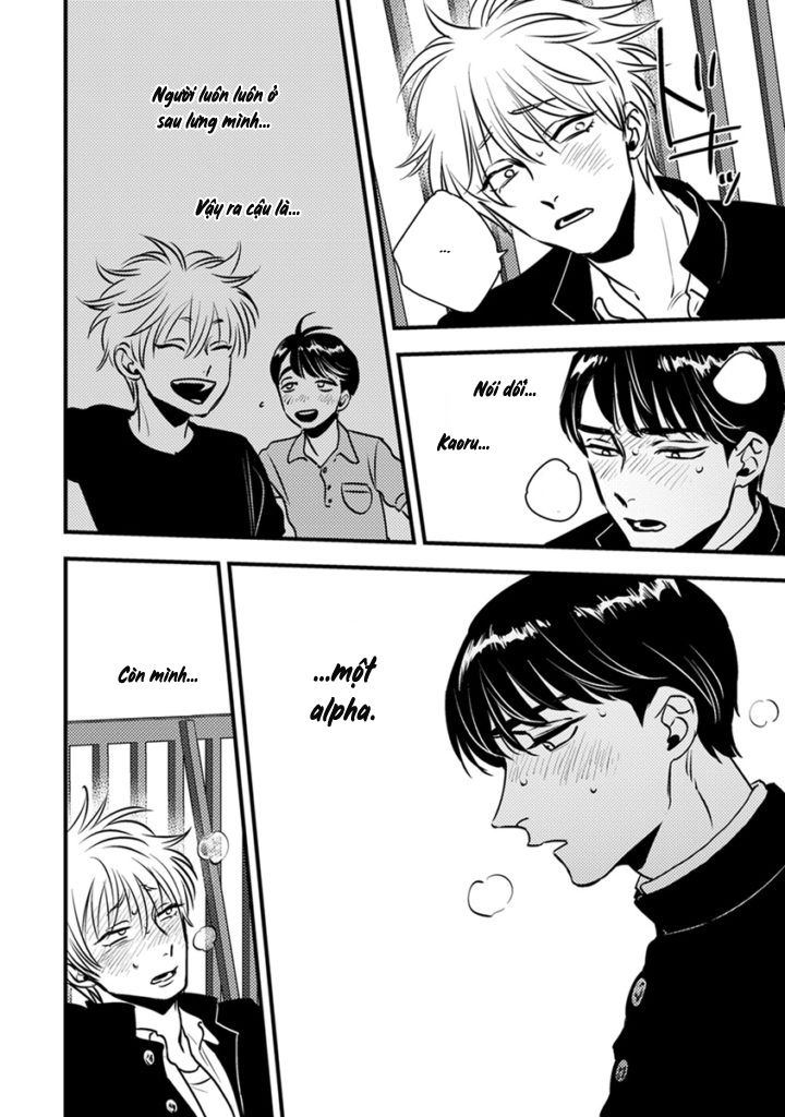 Shounen No Kyoukai Chapter 4 - 24