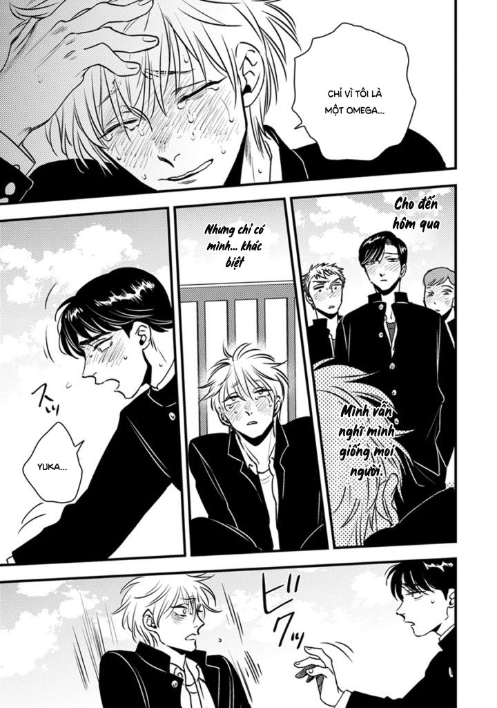 Shounen No Kyoukai Chapter 4 - 25