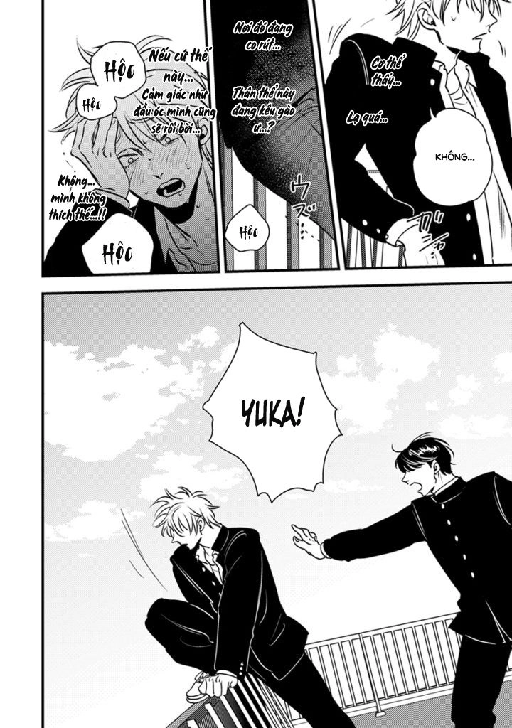 Shounen No Kyoukai Chapter 4 - 26