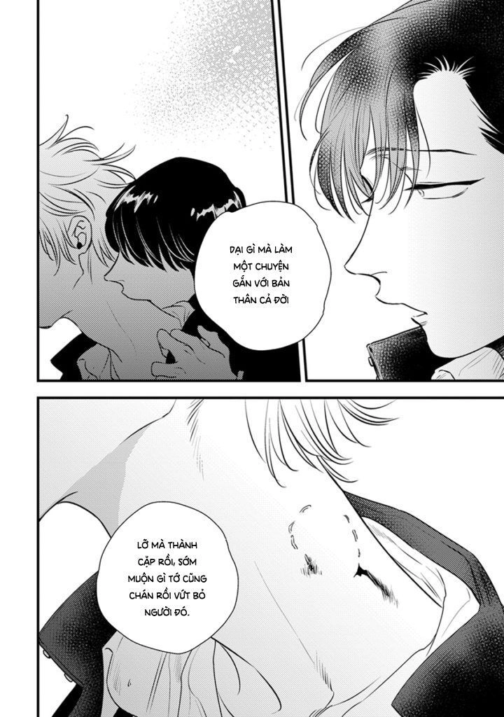 Shounen No Kyoukai Chapter 6.5 - 12