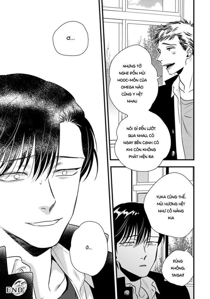 Shounen No Kyoukai Chapter 6.5 - 15