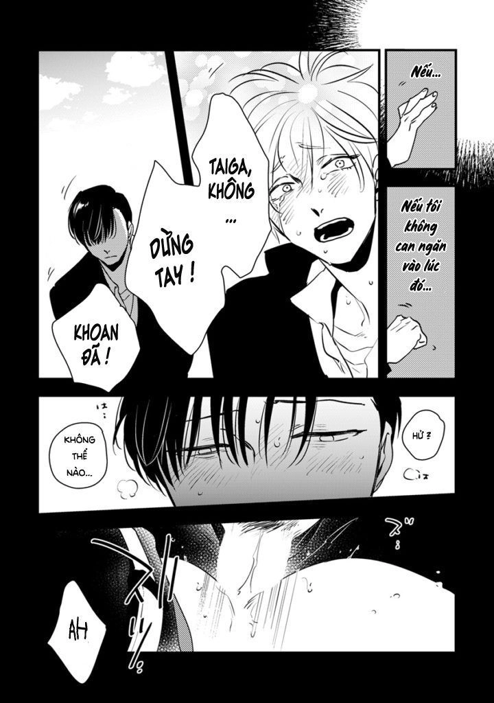 Shounen No Kyoukai Chapter 6.5 - 22