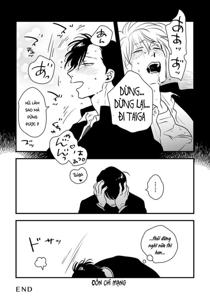 Shounen No Kyoukai Chapter 6.5 - 23