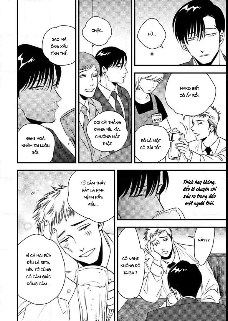 Shounen No Kyoukai Chapter 7 - 6