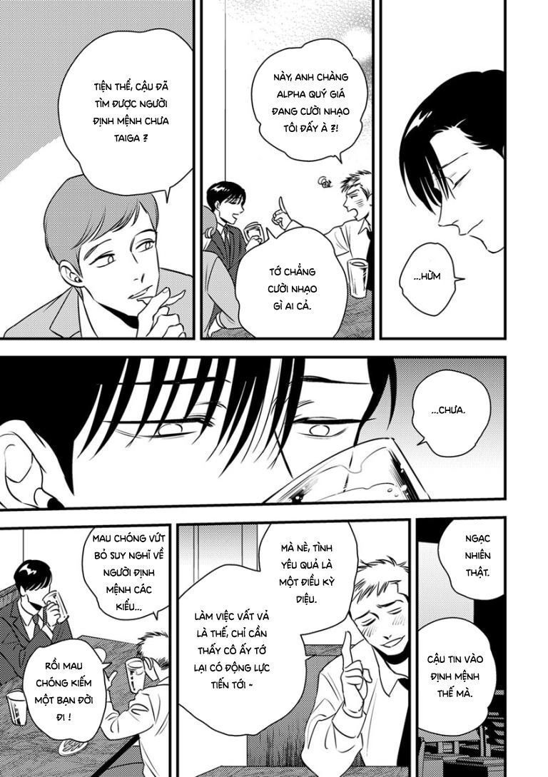 Shounen No Kyoukai Chapter 7 - 7