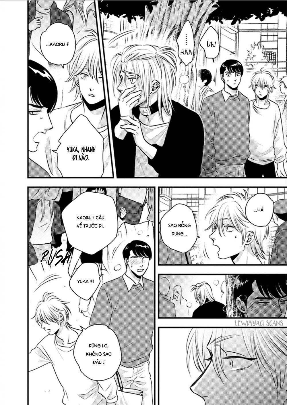 Shounen No Kyoukai Chapter 10 - 4