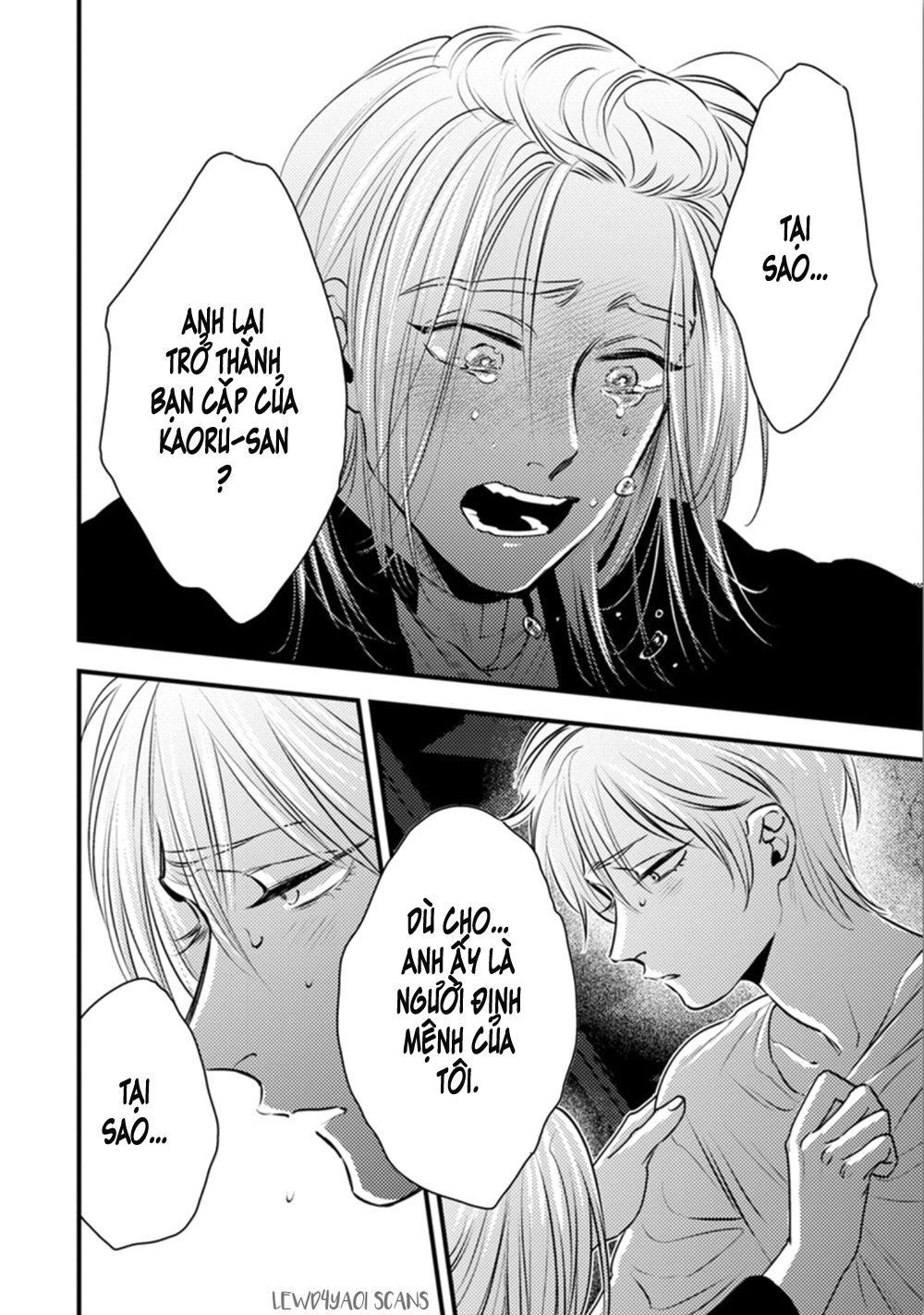 Shounen No Kyoukai Chapter 10 - 11