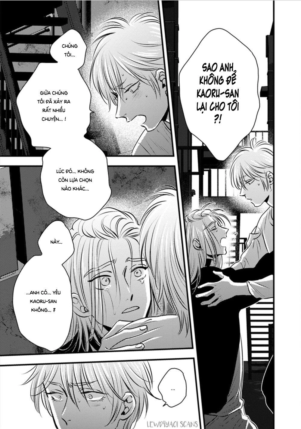 Shounen No Kyoukai Chapter 10 - 12