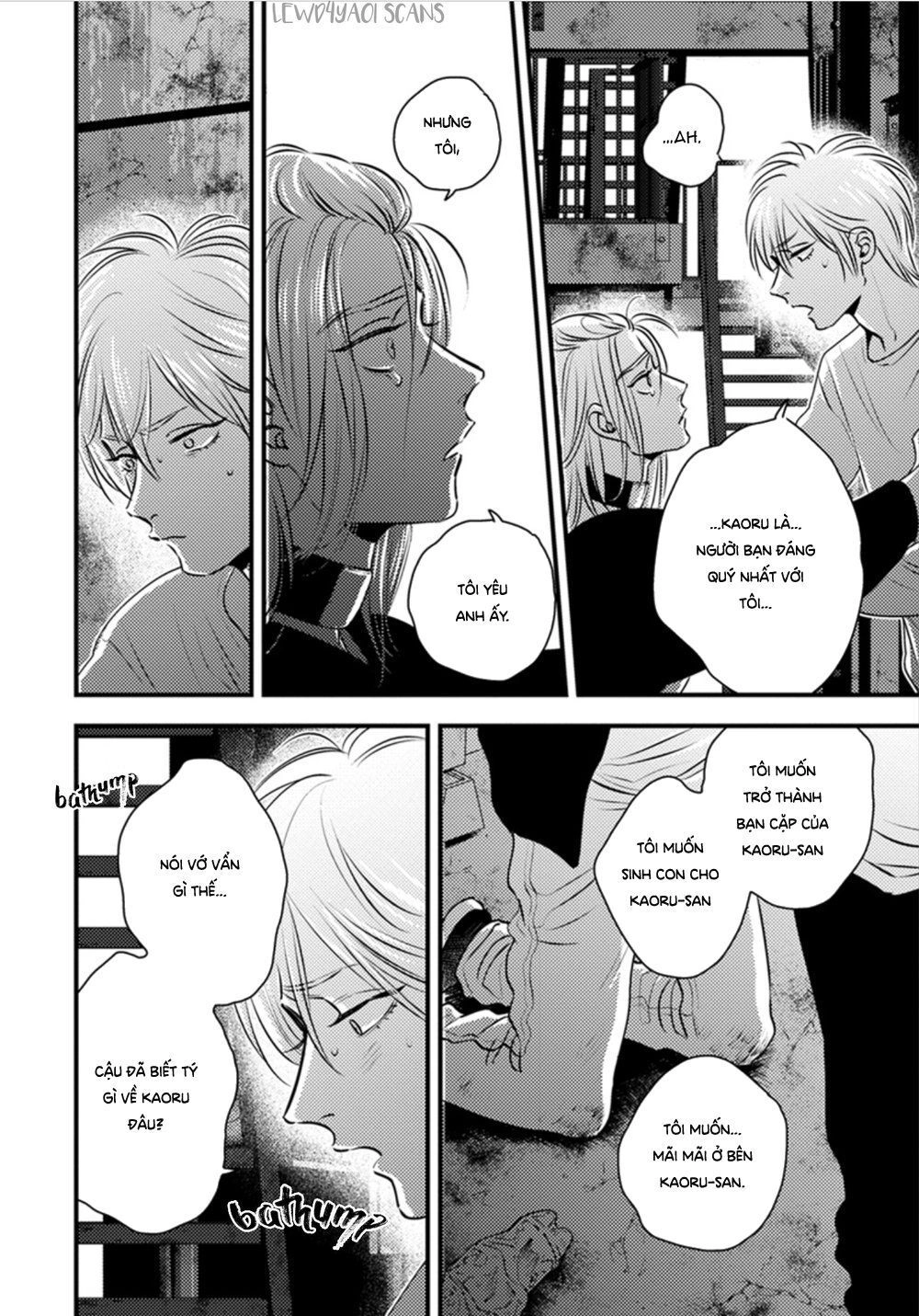 Shounen No Kyoukai Chapter 10 - 13