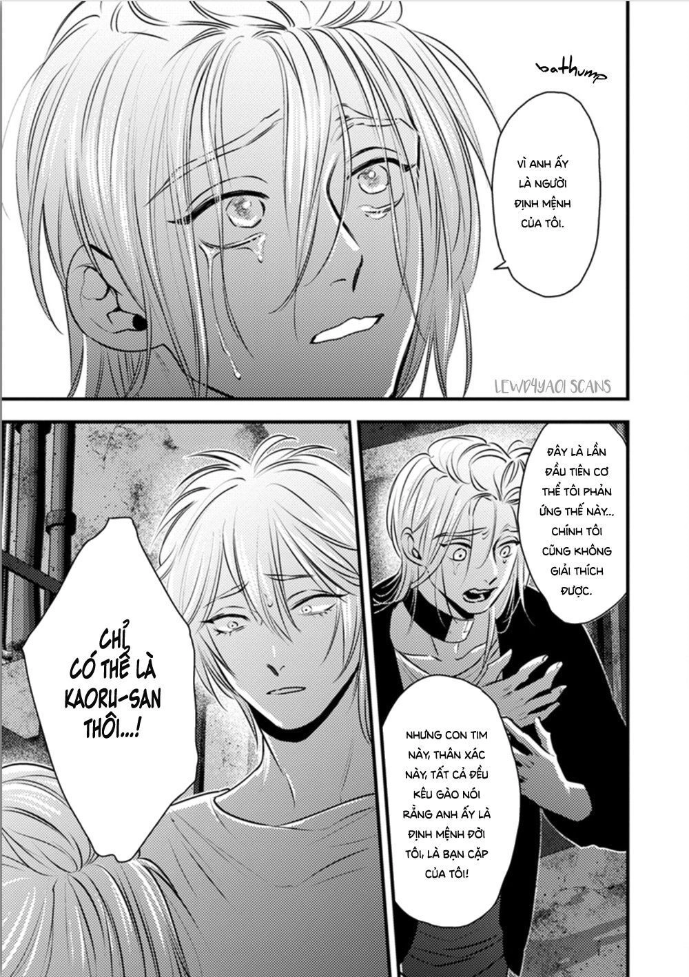 Shounen No Kyoukai Chapter 10 - 14