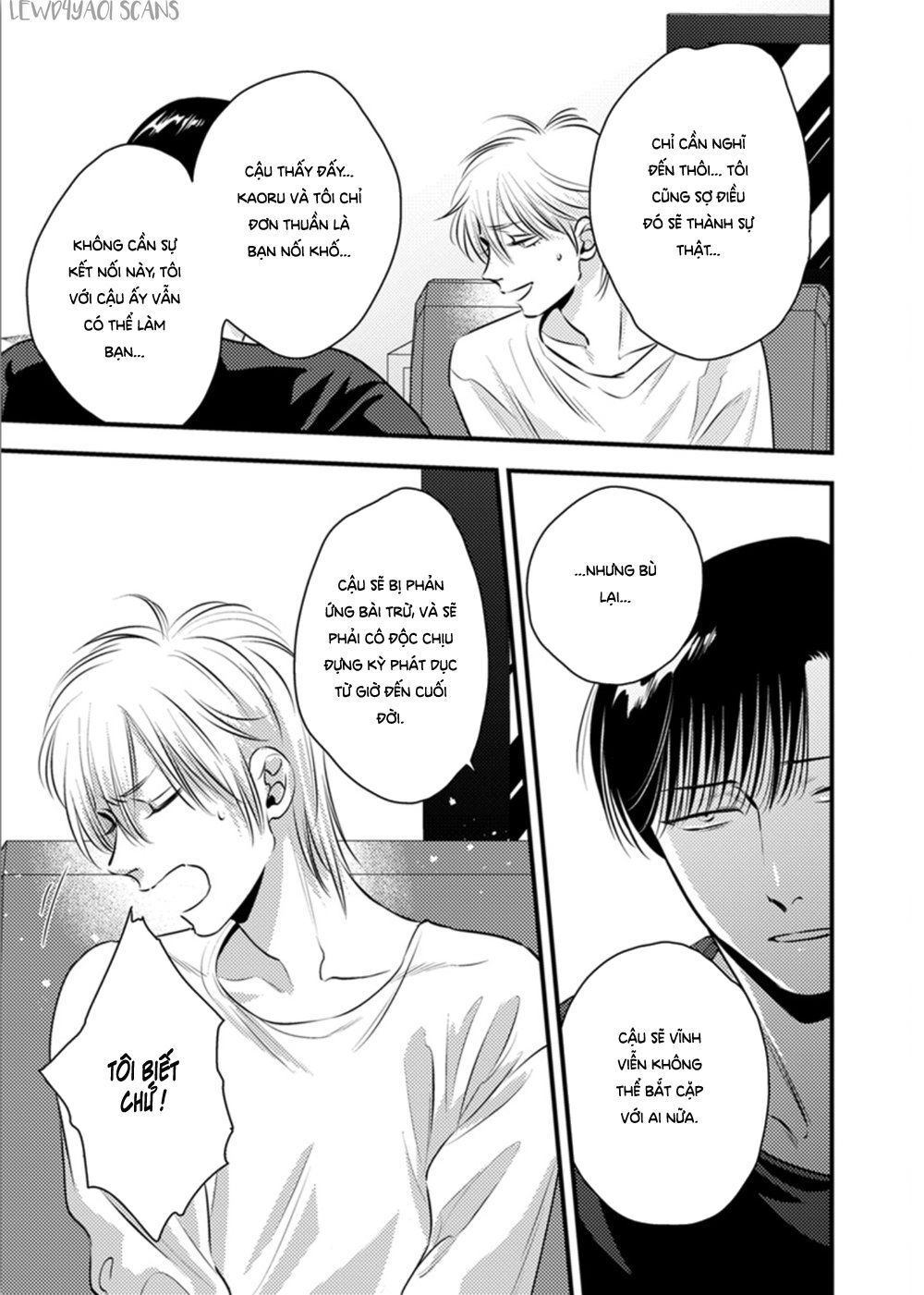 Shounen No Kyoukai Chapter 10 - 25