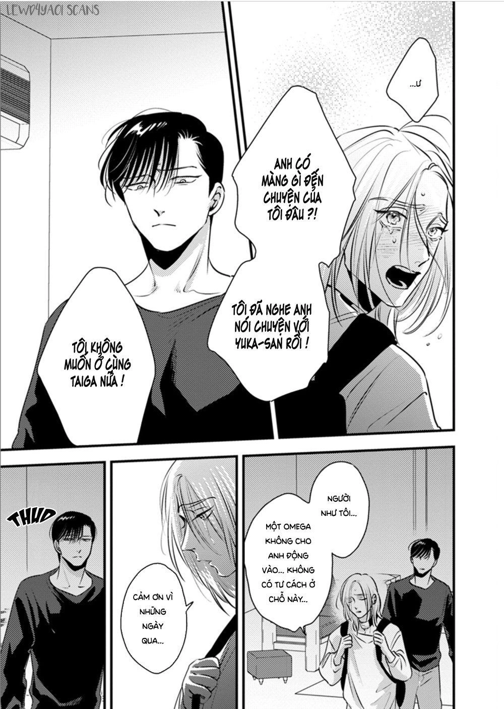 Shounen No Kyoukai Chapter 10 - 31