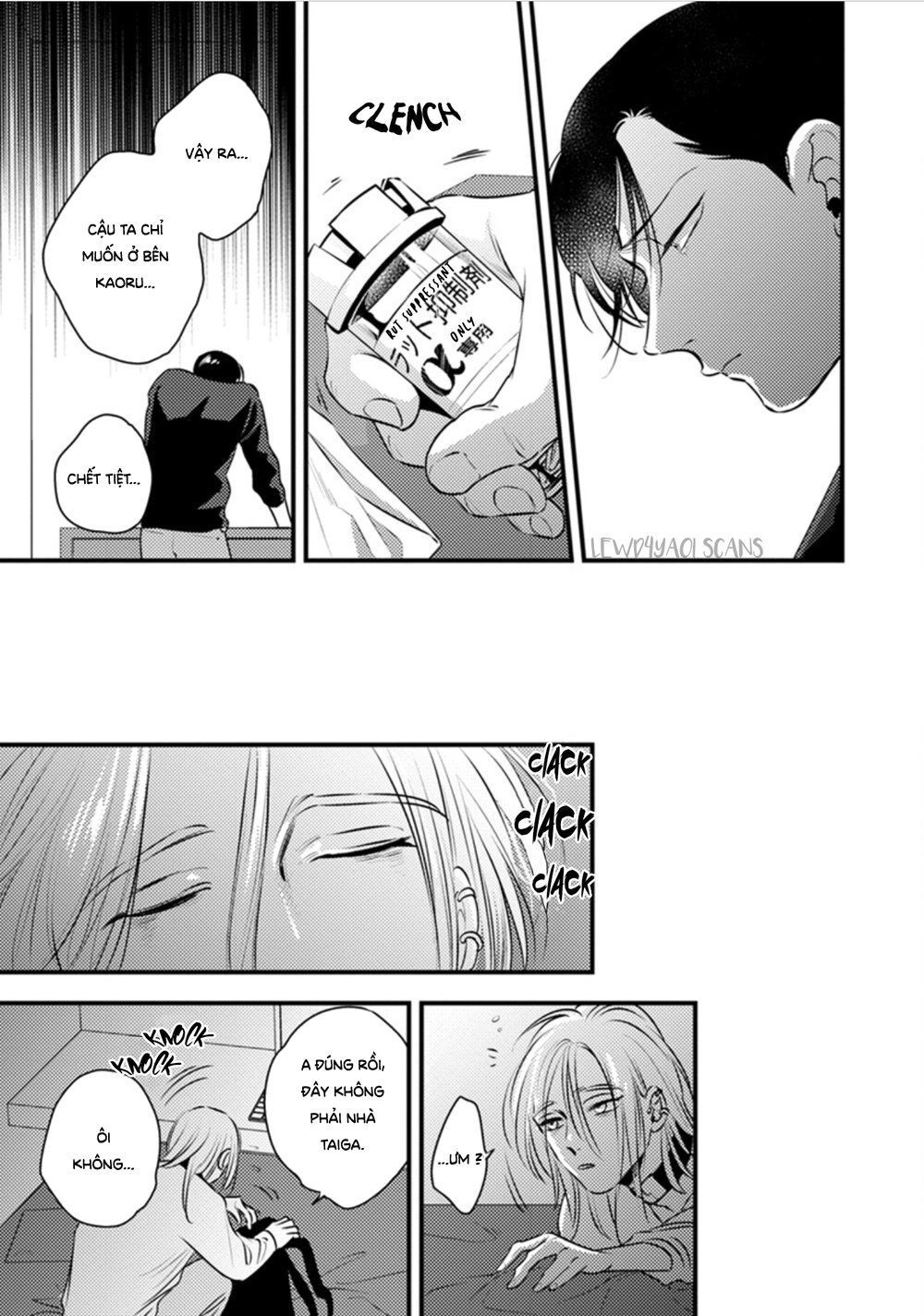 Shounen No Kyoukai Chapter 10 - 35