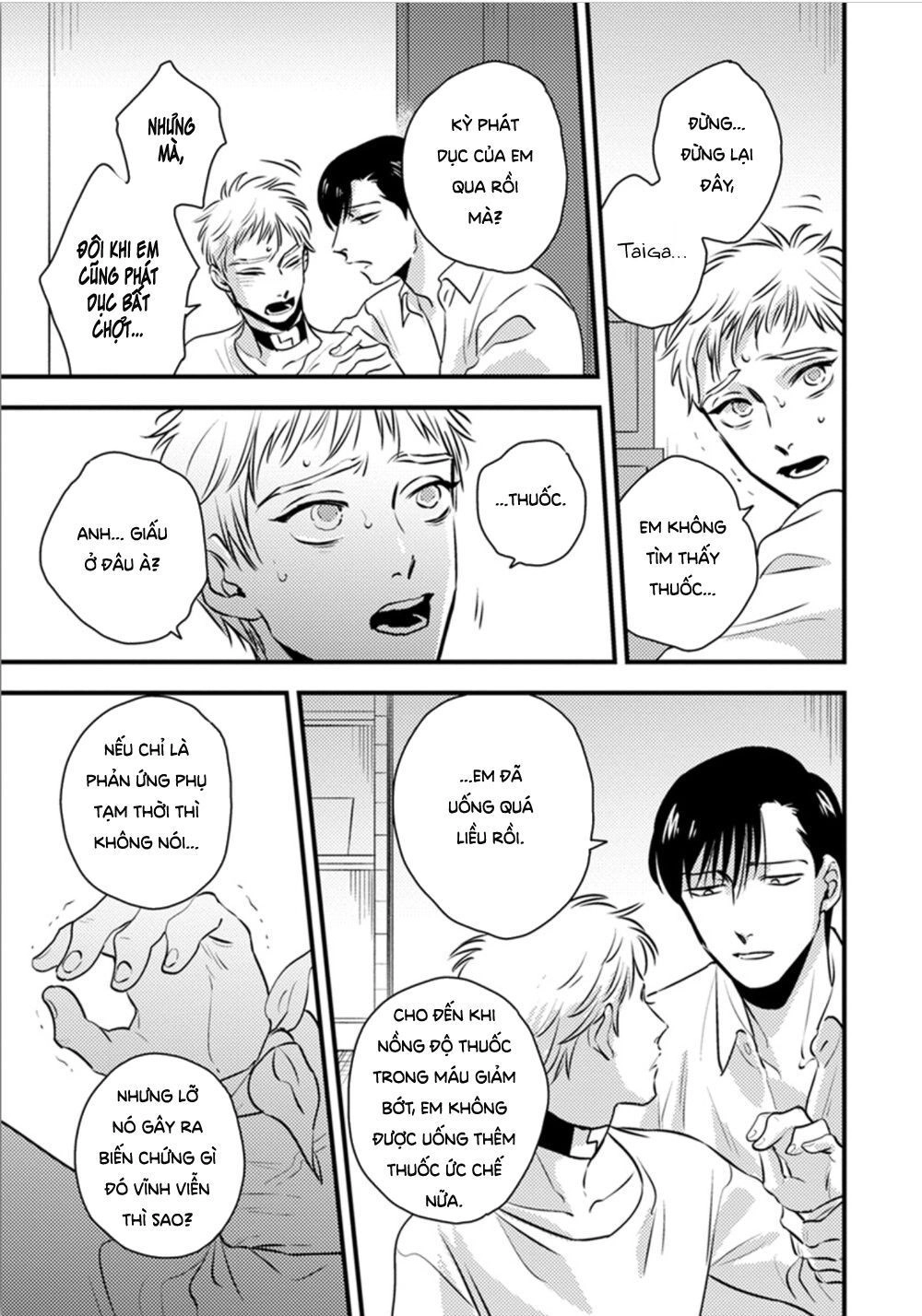 Shounen No Kyoukai Chapter 12 - 21