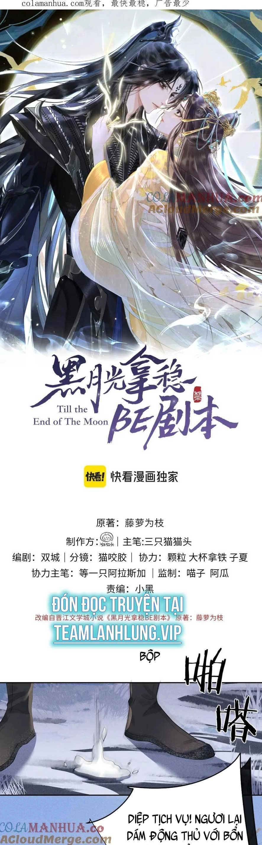 Hắc Nguyệt Quang Nắm Trong Tay Kịch Bản Be - Trường Nguyệt Tẫn Minh Chapter 16 - 4