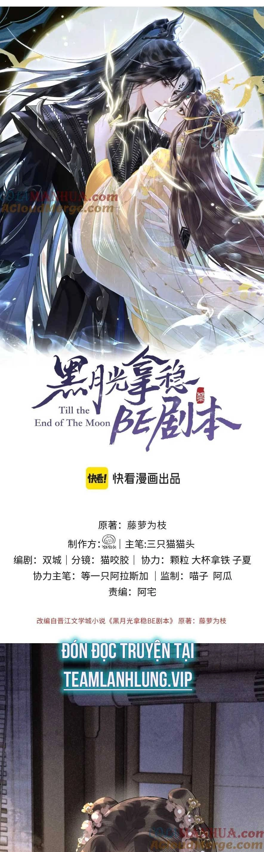 Hắc Nguyệt Quang Nắm Trong Tay Kịch Bản Be - Trường Nguyệt Tẫn Minh Chapter 17 - 4