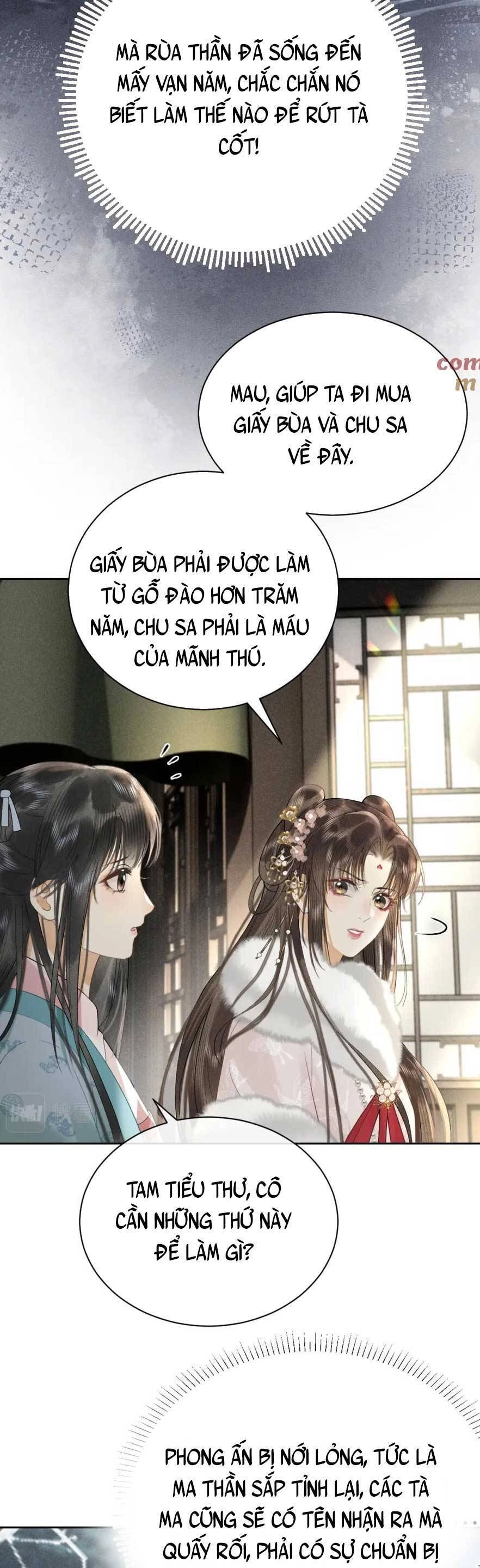 Hắc Nguyệt Quang Nắm Trong Tay Kịch Bản Be - Trường Nguyệt Tẫn Minh Chapter 17 - 18