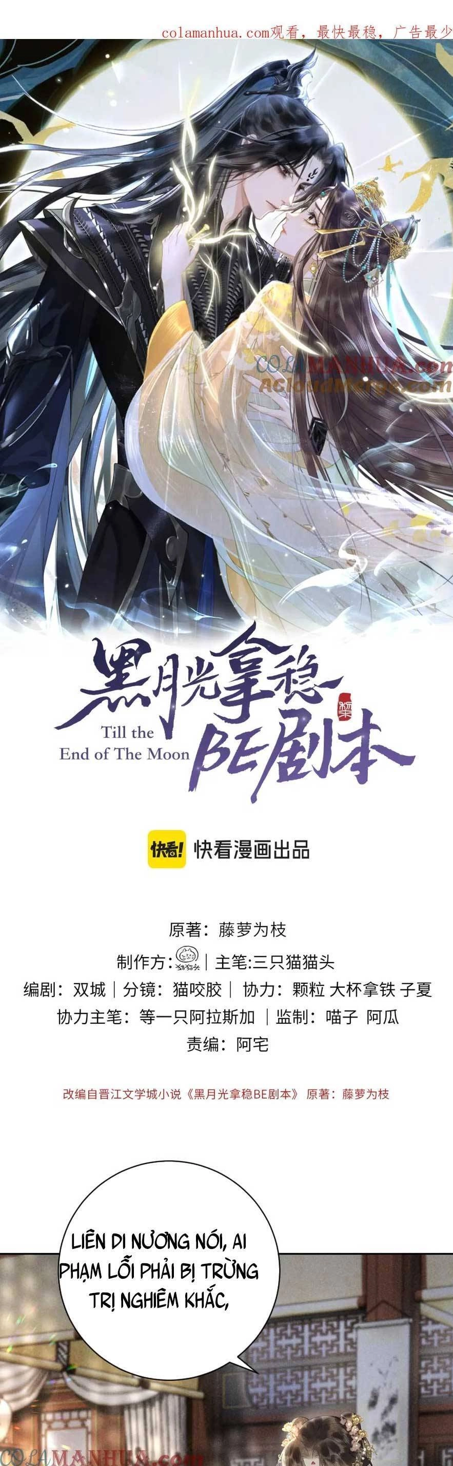 Hắc Nguyệt Quang Nắm Trong Tay Kịch Bản Be - Trường Nguyệt Tẫn Minh Chapter 18 - 4