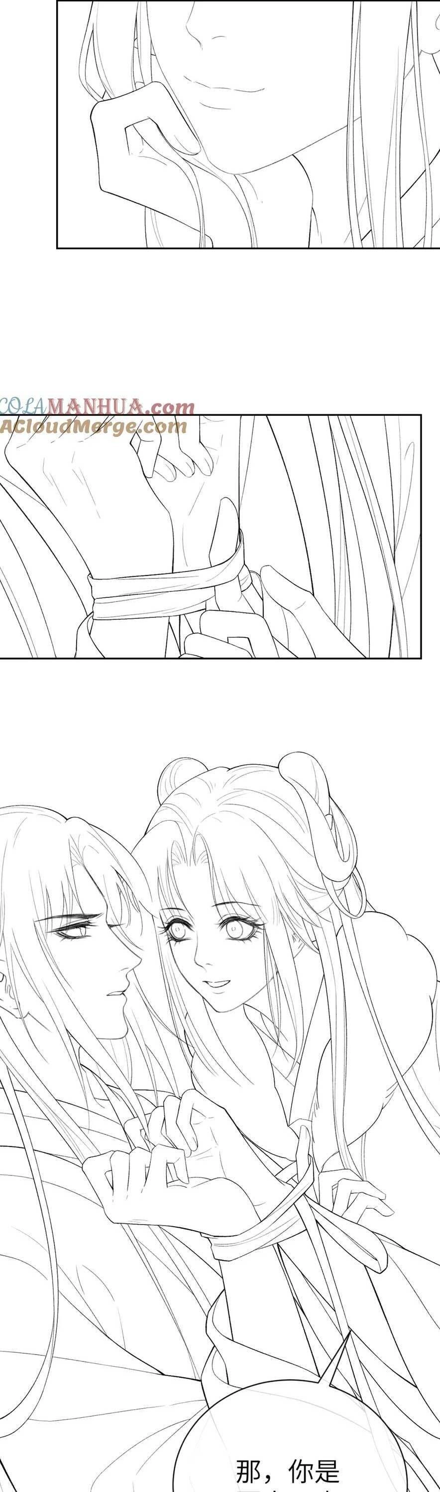 Hắc Nguyệt Quang Nắm Trong Tay Kịch Bản Be - Trường Nguyệt Tẫn Minh Chapter 18 - 28