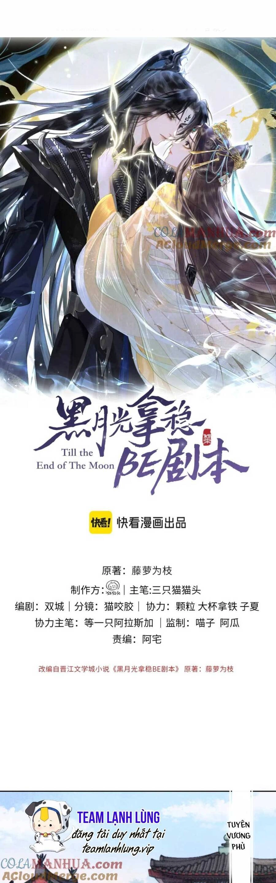 Hắc Nguyệt Quang Nắm Trong Tay Kịch Bản Be - Trường Nguyệt Tẫn Minh Chapter 21 - 4