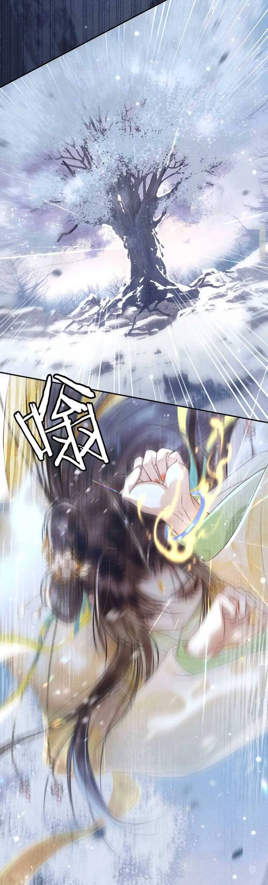 Hắc Nguyệt Quang Nắm Trong Tay Kịch Bản Be - Trường Nguyệt Tẫn Minh Chapter 2 - 4