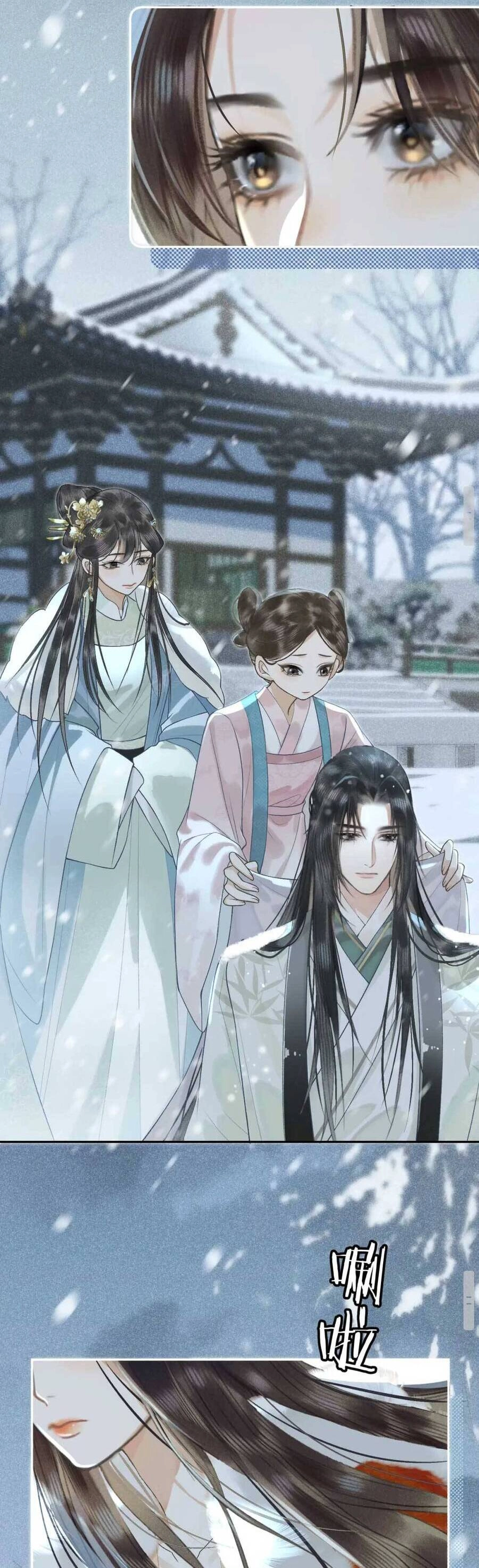 Hắc Nguyệt Quang Nắm Trong Tay Kịch Bản Be - Trường Nguyệt Tẫn Minh Chapter 3 - 26